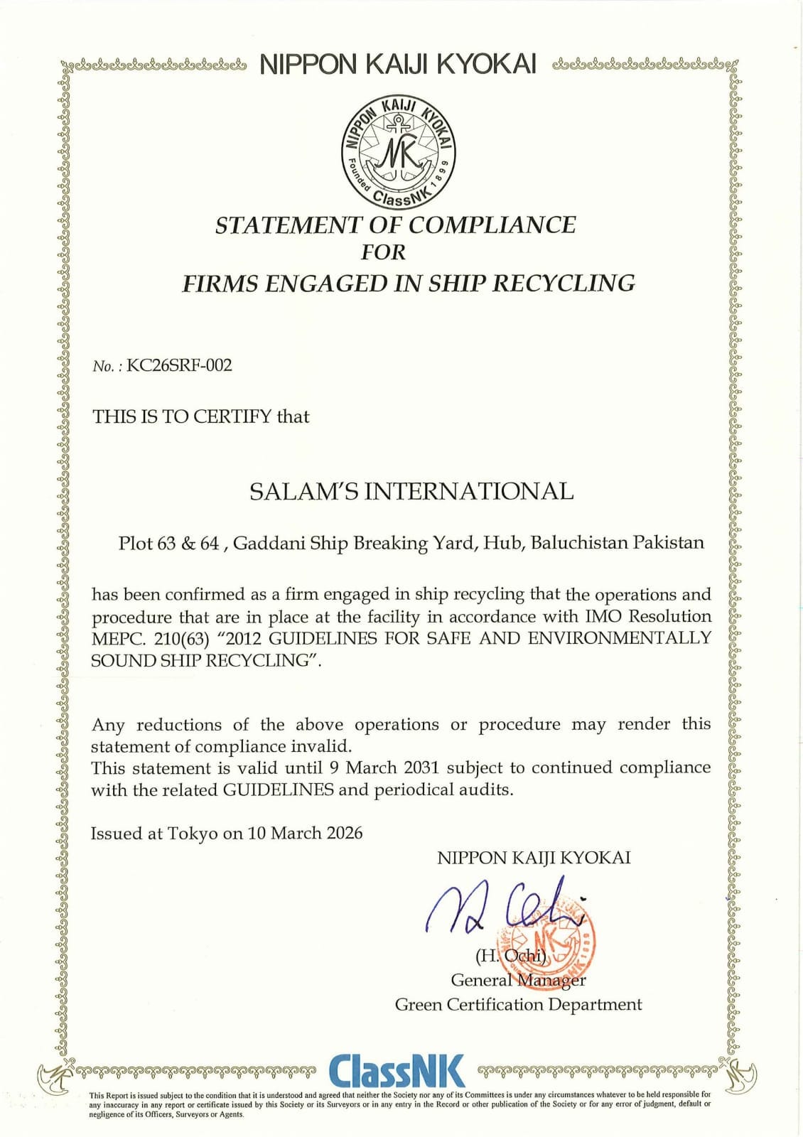 ClassNK Certificate